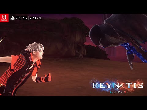 新作ジュブナイルARPG『REYNATIS／レナティス』無料アップデートが決定！異なるエピソードが第9弾まで配信予定 | Game*Spark - 国内・海外ゲーム情報サイト