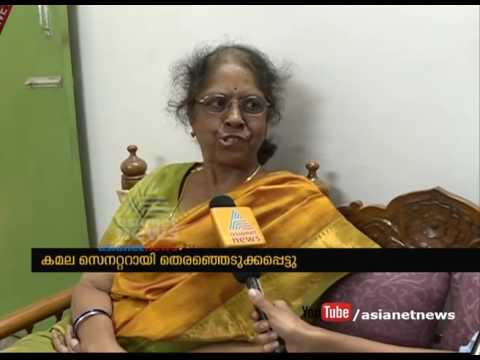 download lagu mp3 mp4 Shyamala Gopalan, download lagu Shyamala Gopalan gratis, unduh video klip Shyamala Gopalan