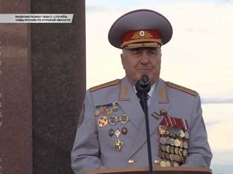 В Курской области отметили 76-летие контрнаступления Советских войск на Северном Фасе