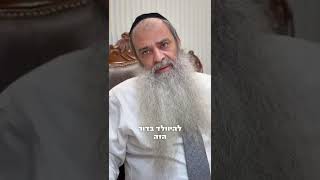 *פרק 4* ראיון מרתק - הרב רפאל זר & דודי קפלר - אני מודה להשם שלא נולדתי בדור הזה! #דודי_קפלר (הרב רפאל זר) - התמונה מוצגת ישירות מתוך אתר האינטרנט יוטיוב. זכויות היוצרים בתמונה שייכות ליוצרה. קישור קרדיט למקור התוכן נמצא בתוך דף הסרטון