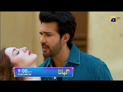 ghata episode 73 ghata promo 73 ghata episode teaser