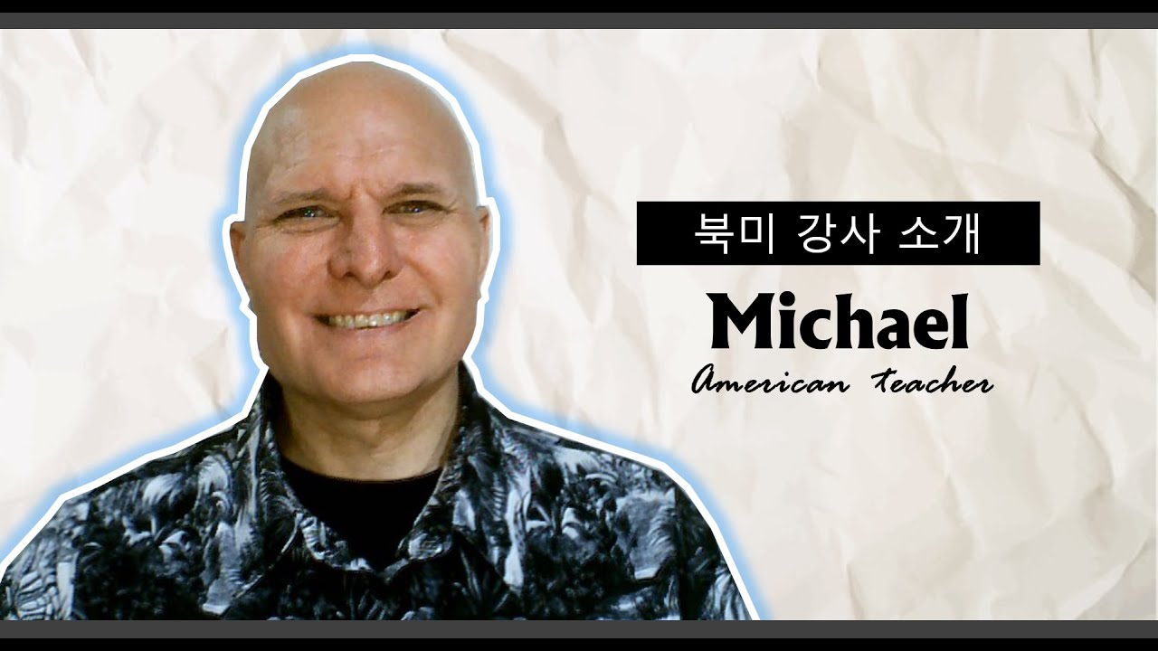 Michael