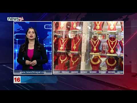 EVENING NEWS FATAFAT - NEWS24 TV