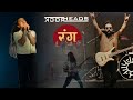 RANGA EXTENDED FT SWAPNIL SHARMA ROCKHEADS