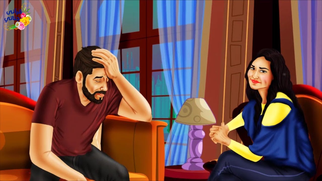 قصة عجيبة بعد ستة أعوام من زواجه وتحمل زوجته كل مصاعب الحياة معه حتى اصبح غنيا كانت الصدمة (جديدة)