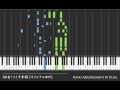 (Synthesia Piano) Senbonzakura, Hatsune Miku ...