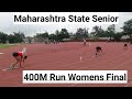 400M Run Women S FINAL Maharashtra State Senior Open Athletics Meet 2022 Nashik