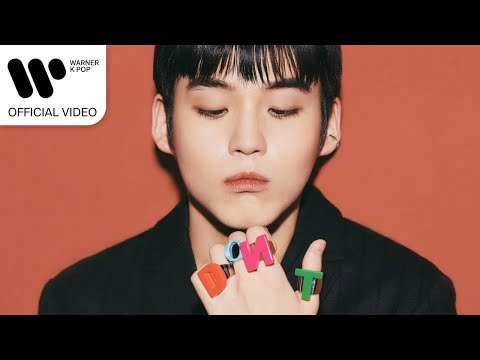 Video thumbnail for 이제 웃어줄 수 없는 내게 (DON’T)