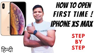 iPhone Xs max Open First