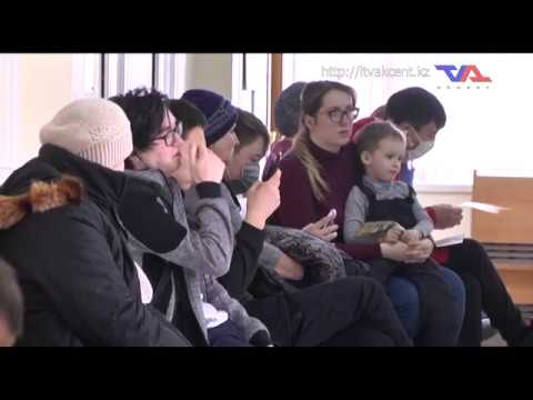 Официальная хроника от 24 февраля 2020г.