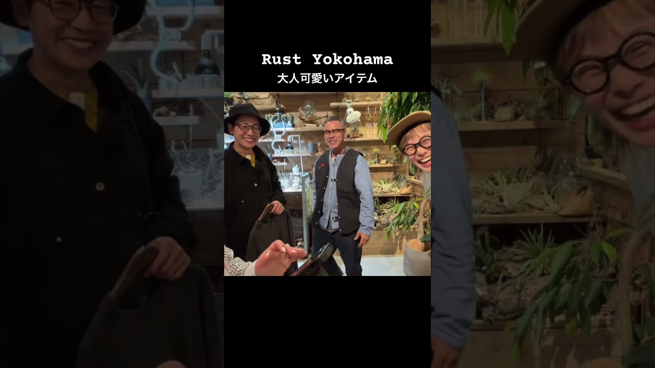 #インテリアショップ #インテリア #ファッションアイテム #ファッションコーデ #garage