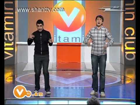 Vitamin Club 16 - Multivitaminner (Vache & Aram mp3)