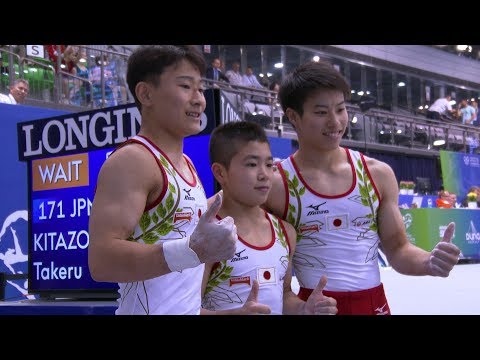 2019 Artistic Junior Worlds – Golden Japanese – We are Gymnastics !