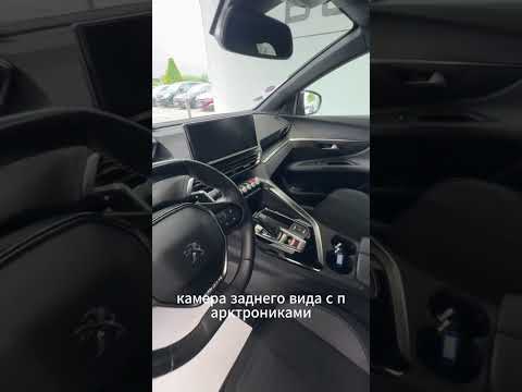 фото peugeot 5008 ii рестайлинг 0