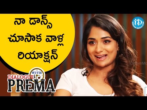 Sandhya Raju About Her In-Law's Reaction After Watching Her Dance Performance || Dialogue With Prema