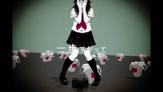 Cover art for Coin locker baby