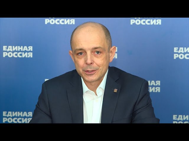 «Единая Россия» отметила успехи Иркутской области