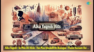 Alka Yagnik | Tu Mile Dil Khile | Hai Maa KhudaWith Dialogue | Peena Haraam Hai  Kishore Kuma...