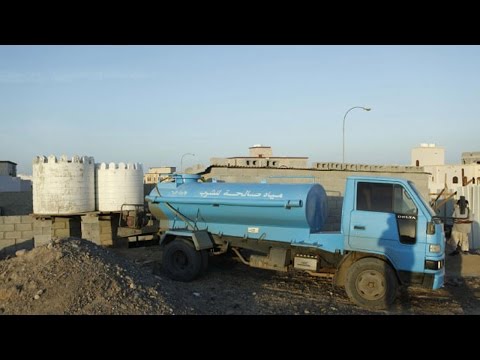 Water crisis in Oman