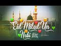 Eid Milad Un Nabi Status 2024 12 Rabi Ul Awal Status WhatsApp 2024 Milad Un Nabi Shorts