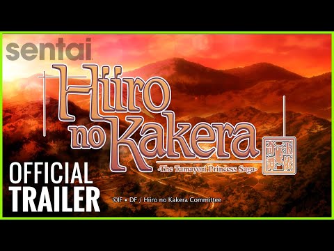 Трейлер Sentai
