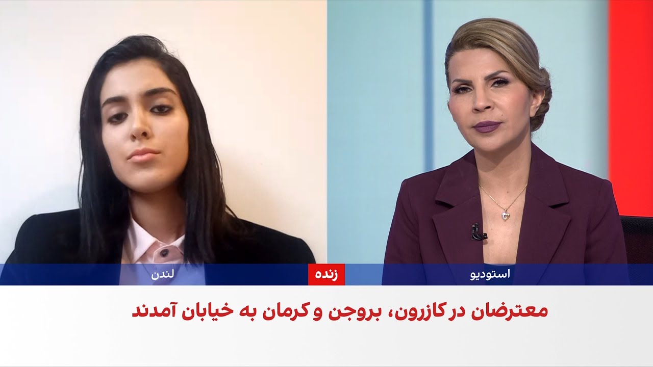 اعتراض دانشجویان علیه جمهوری اسلامی در خوابگاه‌ها و دانشگاه‌ها