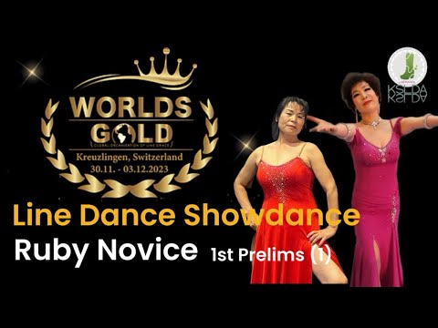 2023 GOLD Worlds | Linedance Championships | Ruby Novice Open Showdance 1st Prelim (1) | KSLDA