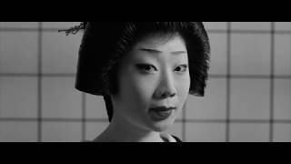 Until The Ribbon Breaks - Black And White