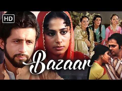 80s Musical Gem | Bollywood Classic Movie | Bazaar (1982) Full in HD | Smita Patil, Naseeruddin Shah