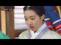 Son Seung Yeon - Love Is So Mean (OST. Grand Prince)