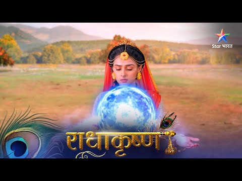 RadhaKrishn | Radha Ne Dikhaya Apna Shakti Swaroop | राधाकृष्ण | Episode 847-848
