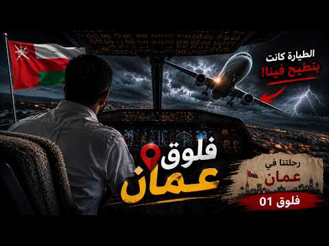 مشاهدة العمل
