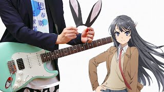 i got scared i thought he is going to cover a my chemical romance song（00:00:53 - 00:01:50） - 【TAB】Seishun Buta Yarou 青春ブタ野郎はバニーガール先輩の夢を見ない 君のせい ギター弾いてみた （Guitar Cover）