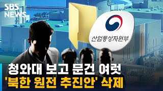 BADA.TV 바다티비