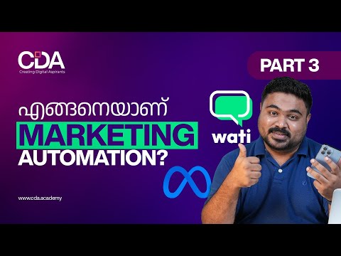 എങ്ങനെയാണ് Marketing Automation? | PART 3 | WhatsApp API Integration with WATI: Step-by-Step Guide