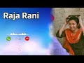 Raja Rani Ringtone Love Ringtone Main Raja To Nhi Ringtone Best Ringtone Trending Ringto