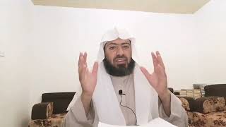 صورة شرح بلوغ المرام - الدرس (107) د. عماد السواعير