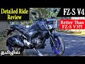 Yamaha FZ S V4 Ride Review Is It Overpriced தமிழில்