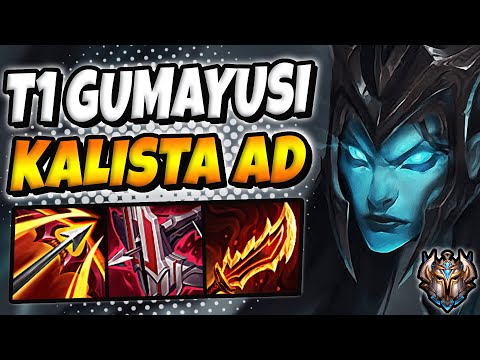 T1 Gumayusi Kalista ADC vs Jhin - Patch 12.8 Korea Challenger ✅