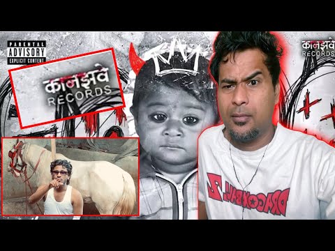 DEEPLIE - ROMEO REACTION (OFFICIAL VIDEO) PROD.BY MC SANDY | Marathi Rap Songs | Ptown Se Sid