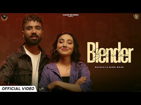 Blender