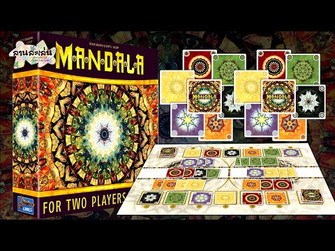 Lanlalen EP325: Mandala