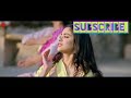 Rang Jo Lagyo Re Ke Taro Rang Clip From Dhadak