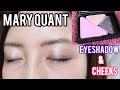 �yMARY QUANT�z���f�p�R�X�I�}���N���A�C�V���h�E&�`�[�N�J������ by ME������