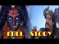MAHAKALI FULL STORY OF TAADKASUR S DEATH MAHAKALI AND KARTIKAY COLORS