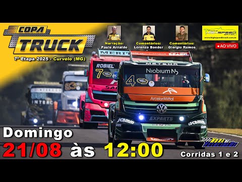 🔴 COPA TRUCK | Corridas 1 e 2 | 7ª Etapa 2025 | Curvelo (MG) | Ao Vivo