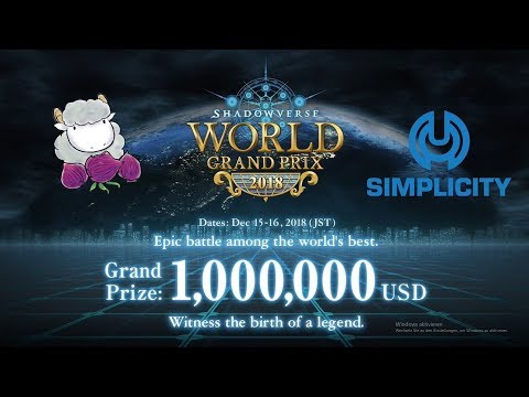 This is why the West will dominate at WGP 2018!