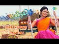 Malli Serial Title Song Making Video Vijay Nikitha மல்லி Saregama TV Shows Tamil