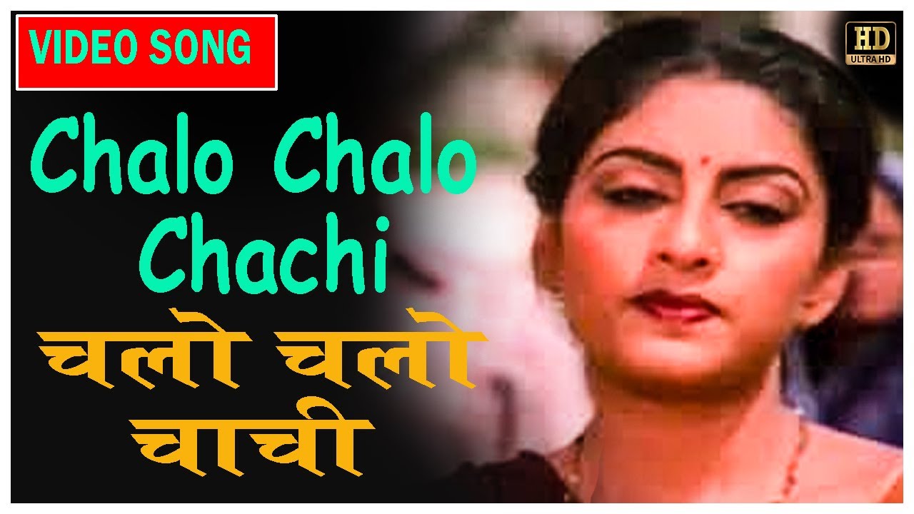 repeat movie image - 2