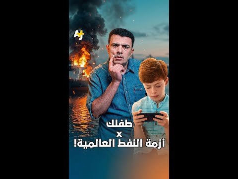 Yemeni Windows Media